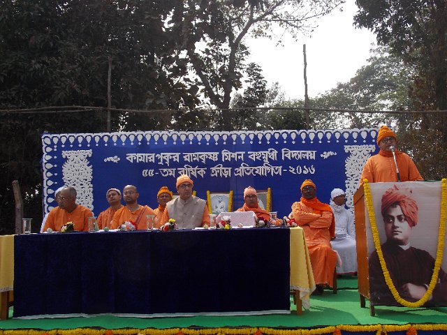 DSCN2075
