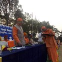 DSCN2201.JPG